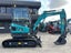 Sunward SWE25UF 2.5Ton Digger/Excavator Carousel 3