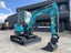Sunward SWE25UF 2.5Ton Digger/Excavator Carousel 1