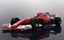 Slot Car - F1 Red #57 Carousel 1