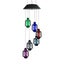 Solar Wind Chime Kerosene Lamp Retro Solar Courtyard Lamp Carousel 8