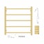Heated Towel Rack 5 Bars Carousel 7