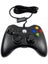 XBox 360 Slim 250GB Carousel 5