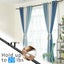 2X Bracket Hang Curtain Rod Holders Single Hook Tap Right Into Window Frame Rod Carousel 2