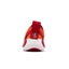 Nike Dynamo GO SE PS Rabbit Safety Orange White Kid Preschool Slip On FD4633-811 Carousel 3