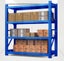 Loading Image 1 of 5
