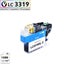 BROTHER LC3319-XL COMPATIBLE INK CARTRIDGES FULL SET (4x) Carousel 3
