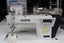 BROTHER INDUSTRIAL AUTOMATIC SEWING MACHINE DIRECT DRIVE SERVO MOTOR Carousel 2