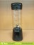 B/E Brabantia Portable Blender (Black) Carousel 1