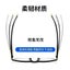 50% HIGH QUALITY Unisex Square Reading Glasses +1.0~+4.0 Carousel 4