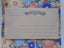 US Army blank Postcard Carousel 2