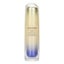 Shiseido Vital Perfection LiftDefine Radiance Serum 40ml/1.3oz Carousel 1