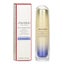 Shiseido Vital Perfection LiftDefine Radiance Serum 40ml/1.3oz Carousel 2