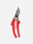 Kamaki Pruner 60 Carousel 1