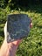 Pounamu greenstone Large translucent carving slab Carousel 13