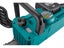 EXTOL Brushless, Cordless Chainsaw, Share 20V, 400mm (16") Bar. 2x 4Ah Batteries Carousel 7