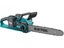 EXTOL Brushless, Cordless Chainsaw, Share 20V, 400mm (16") Bar. 2x 4Ah Batteries Carousel 8