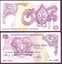 PAPUA NEW GUINEA 1992 paper 5 Kina banknote UNC Carousel 1