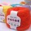 Knitting Yarn Carousel 3