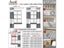 Modern Velvet Curtains For The Living Room Window Solid Color Blackout Curtains Carousel 7