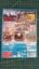 Zombi U - Nintendo Wii U Carousel 3