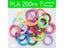 3D Pen Filament 1.75mm 20 Colors 200M Pla Abs Color Non Repeat Carousel 5