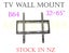 TV Wall Mount 32"-65" Carousel 1