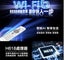 Unblock Tech Ubox Gen 10 - Smart Android TV Box Carousel 16