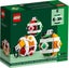 $1 RESERVE LEGO 40604 Christmas Decor Exclusive Set Carousel 2
