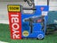 HAMMER DRILL RYOBI EID550RE - 13MM 550W CORDED B16132679-1 Carousel 1