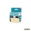 DYMO LabelWriter Multi Purpose Labels 19x51mm Carousel 1