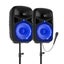 Plug & Play 600W 10 " Speaker Set with Stands Carousel 4