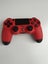 PS4 Console Carousel 9