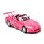 Loading Image 1 of 1