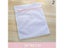 Mesh Laundry Bags For Washing Machine Travel Clothes Storage Net Zip Bag For Carousel 1