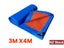 PTN NEW Large Canvas Tarpaulin Tarps Sale Sale Carousel 1