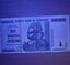 Zimbabwe 10 Billion Dollars Genuine Carousel 3