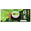 Kirkland Signature Green Tea Sencha and Matcha Tea Bags 100 ct. Carousel 1