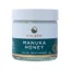 Manuka Honey Facial Moisturiser - 60ml Carousel 1