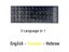 SR Standard Matte 3 In 1 Hebrew 15 Kinds Keyboard Stickers For PC Laptop Carousel 1