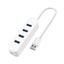 USB Hub Charger Extender Connector Adapter for Mobile Phone Tablet Computer Carousel 1