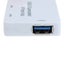 USB 3.0 4-Port Hub Adapter For PC Laptop Mac - WHITE Carousel 3