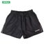 Original Joola 732 New Table Tennis Shorts For Men Women Ping Pong Clothes Carousel 1