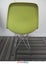 PR5675 - Genuine Green Herman Miller Eames Side Chair Carousel 5