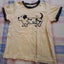 Boy Summer Clothes Carousel 6
