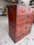Circa 1940's Japanese Pawlonia Wood Kimono Chest with Key Carousel 10
