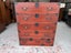 Circa 1940's Japanese Pawlonia Wood Kimono Chest with Key Carousel 19