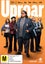 UPROAR (DVD) Carousel 1
