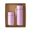 Frank Green The Essential Gift Set Small - Lilac Haze Carousel 1