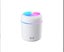 300ml Colorful Cup Air Humidifier Desktop Home Car Silent Humidification Carousel 1