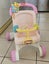 Fisher Price Toddler Walker Pram Carousel 1